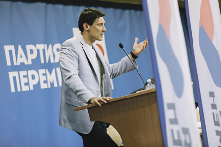 партия перемен, дмитрий гудков, суд, минюст